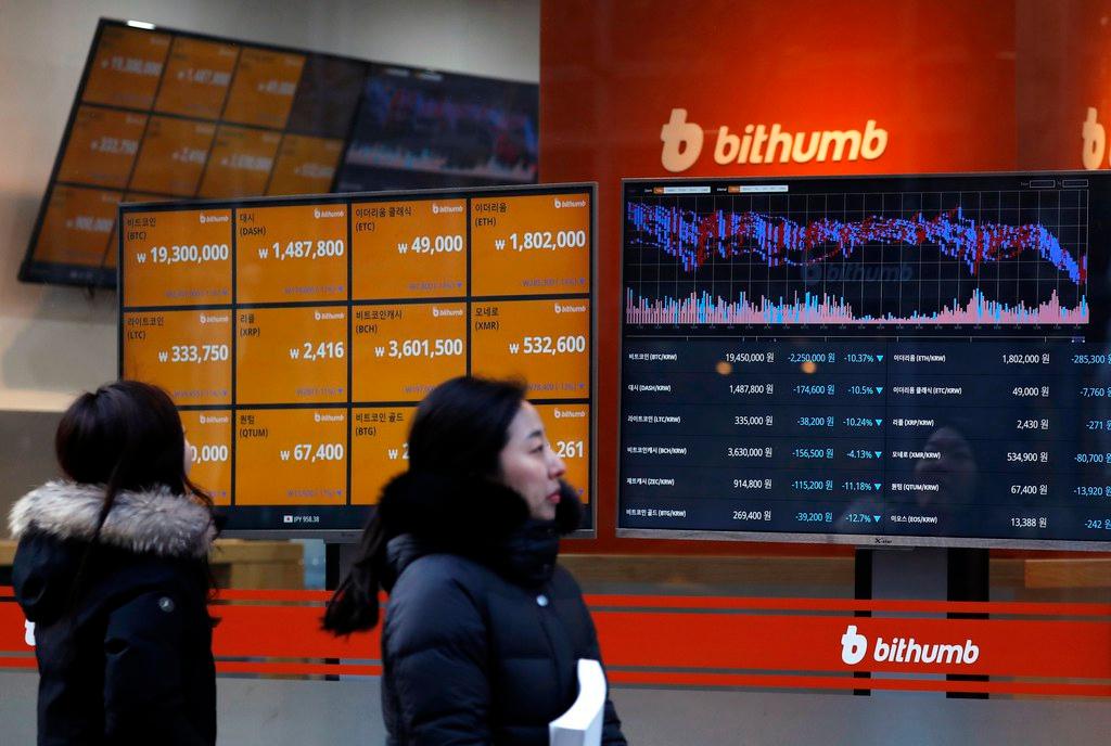 Reports South Korea and China could ban cryptocurrency trading, sparking worries of a wider regulatory crackdown