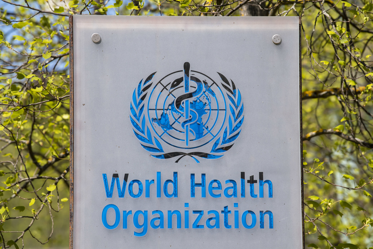 世界卫生组织总部设在日内瓦