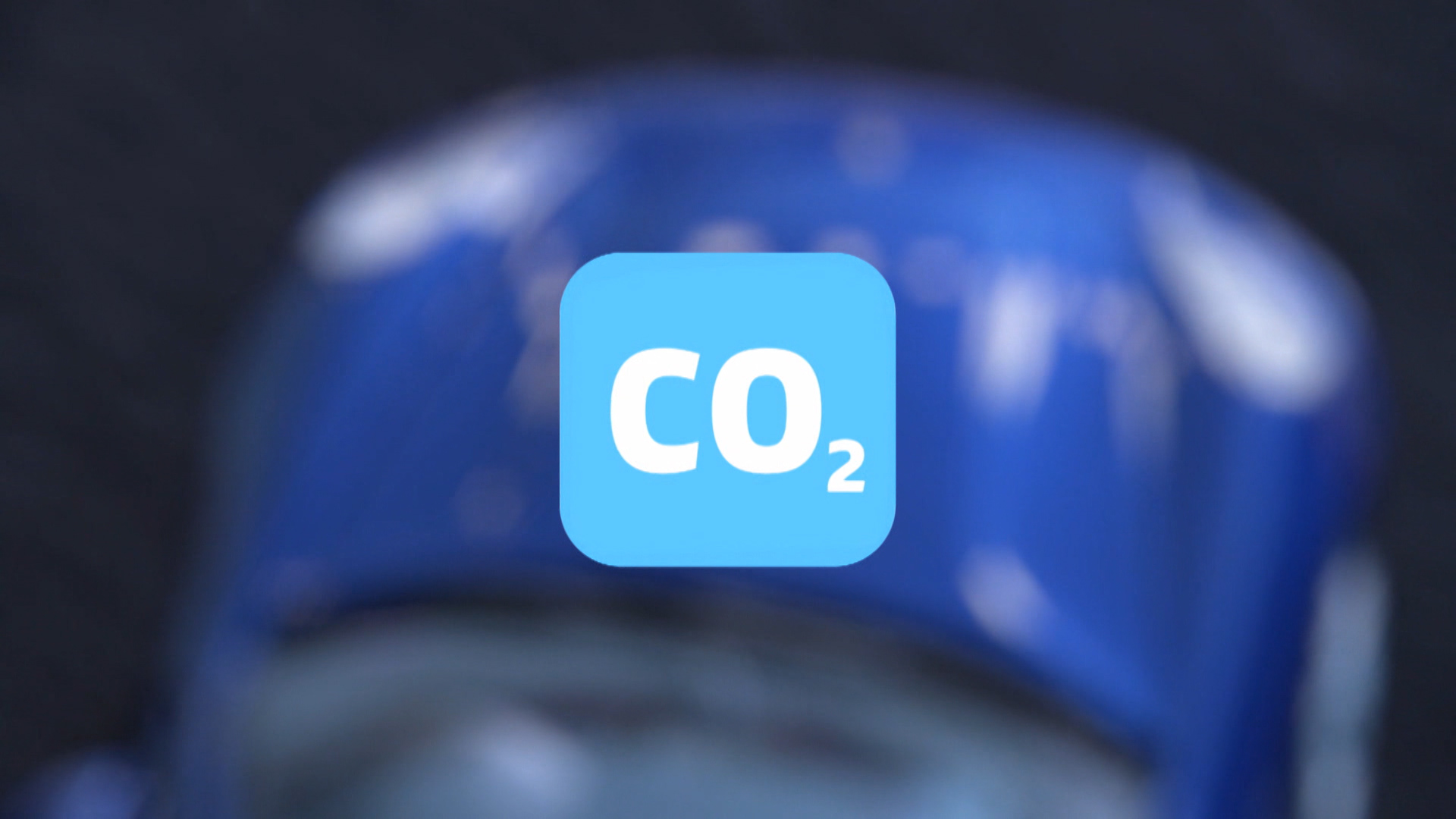 CO2サイン
