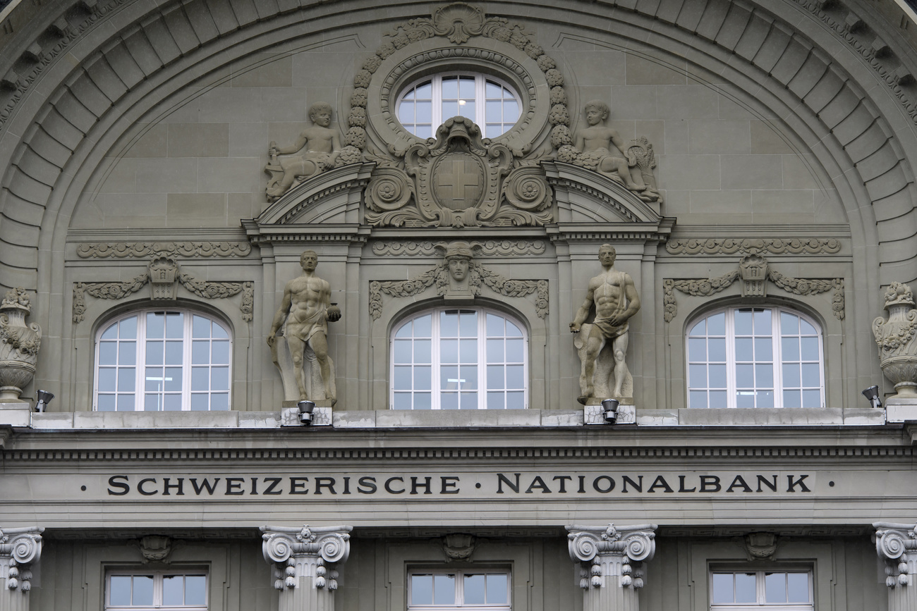 Façade de la Banque nationale suisse