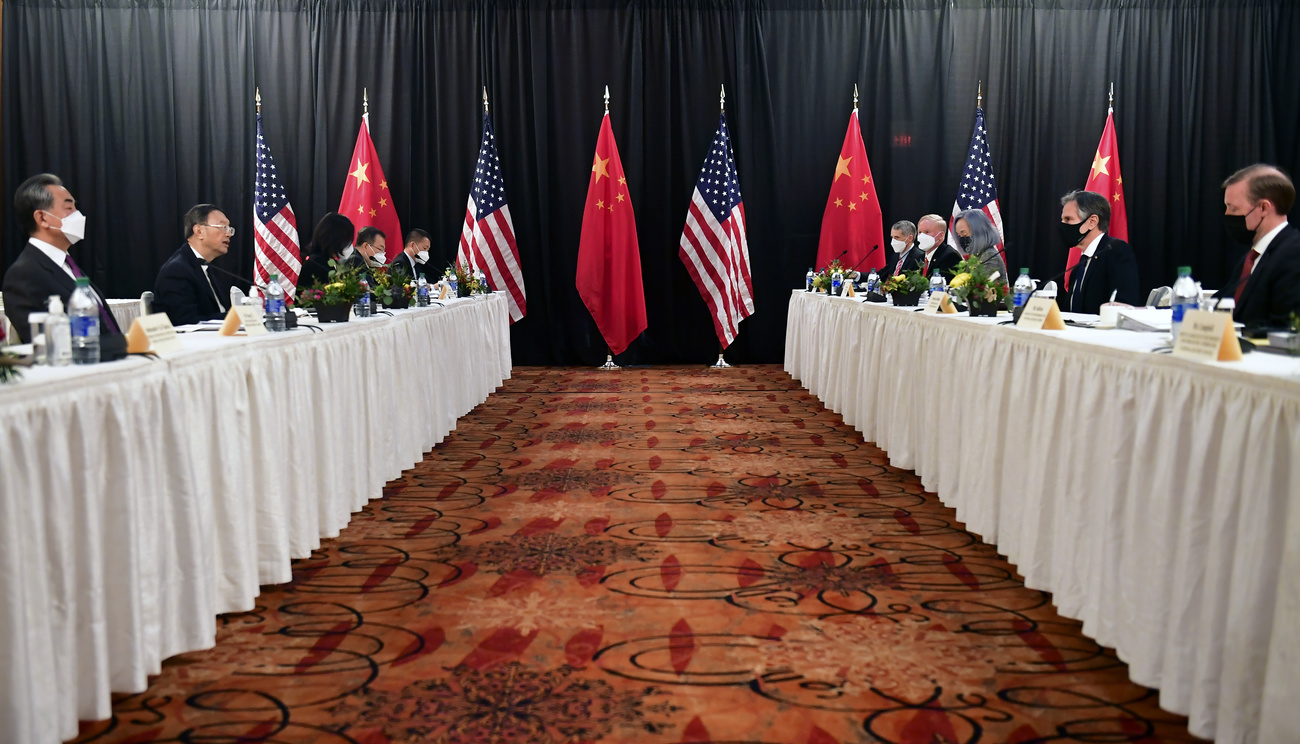 اجتماع صيني أمريكي