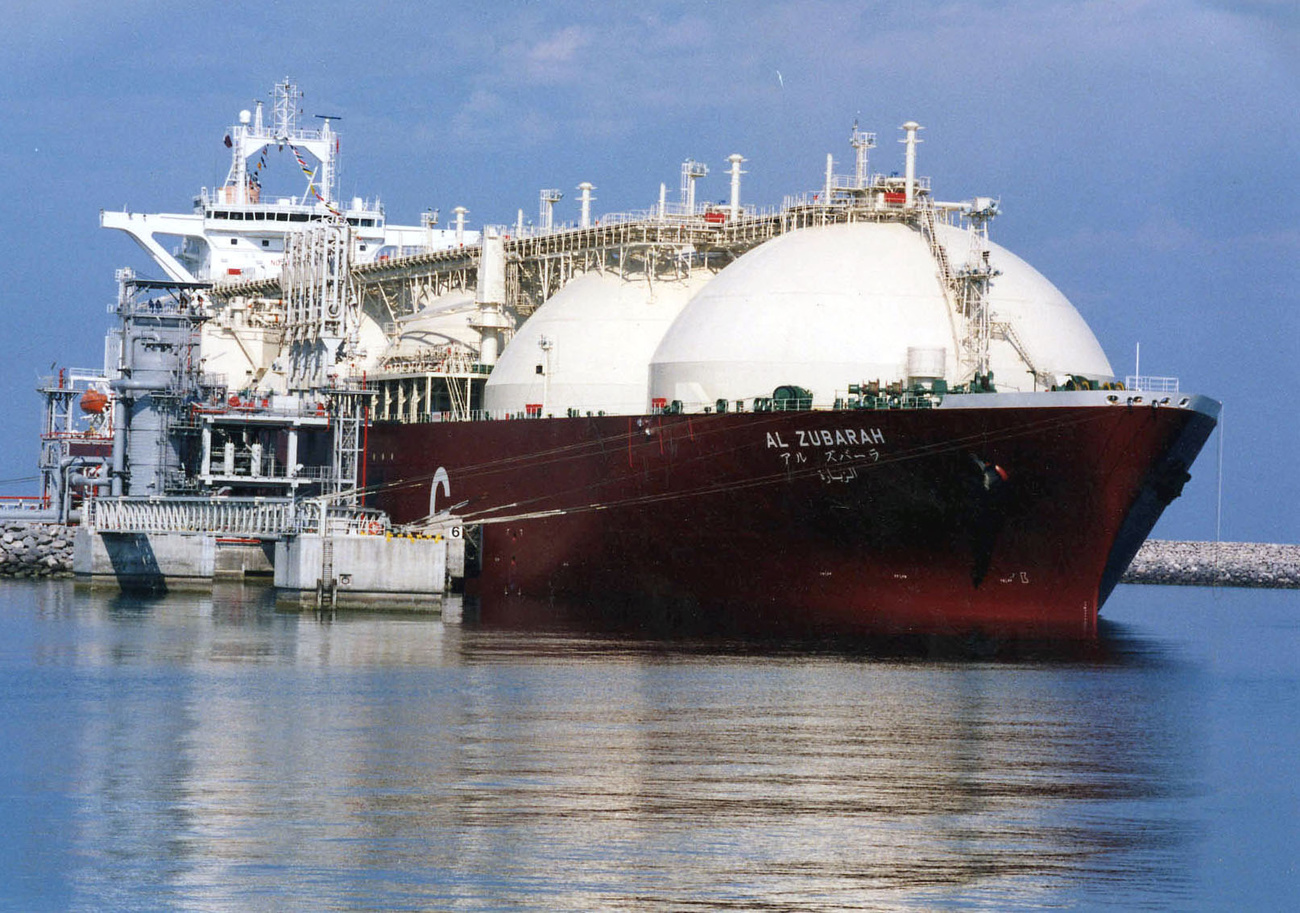 Navio de gás natural liquefeito do Qatar
