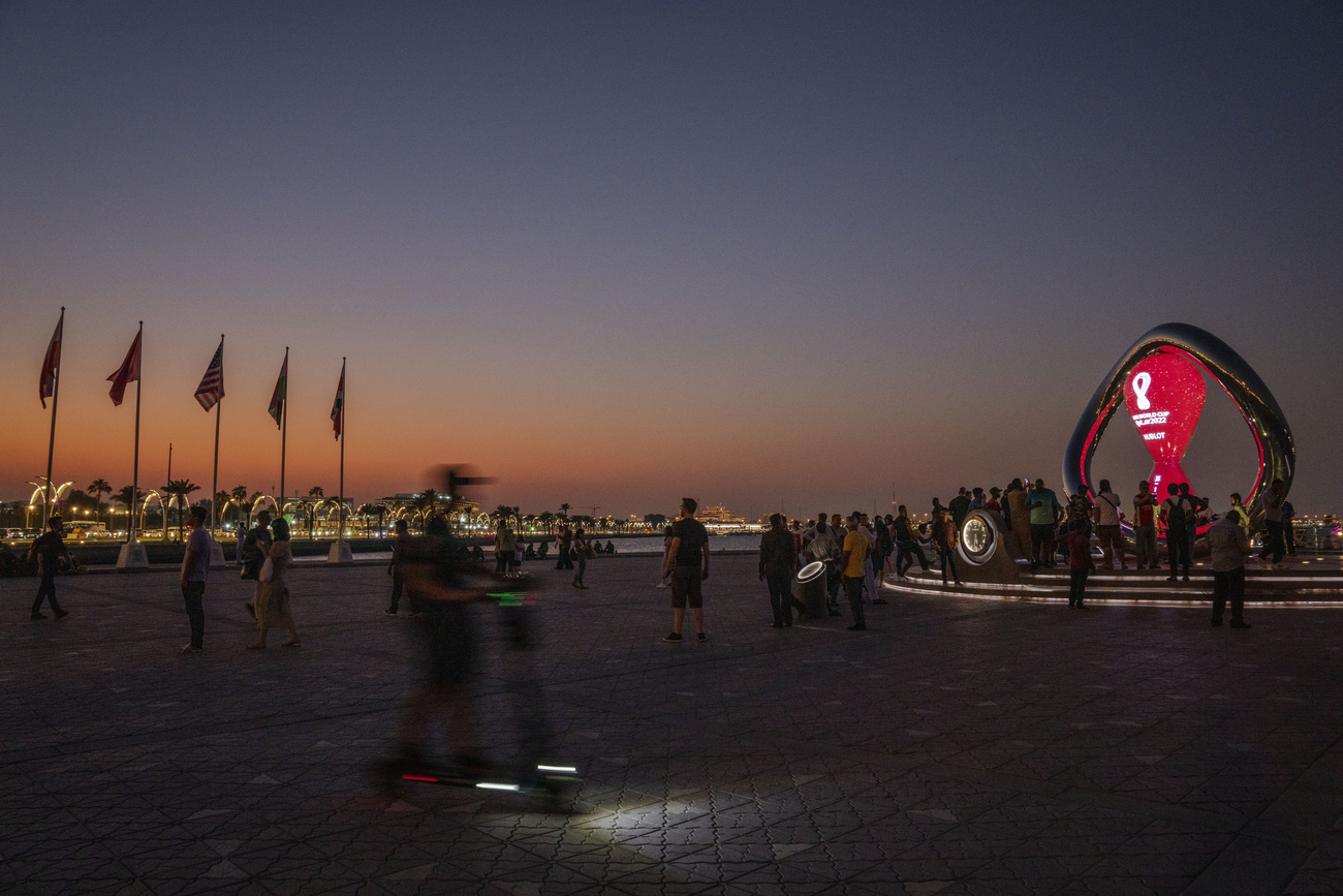 Night skyline of Qatar