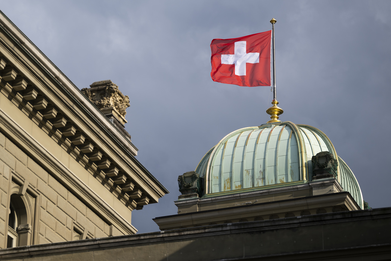 swiss parliament building