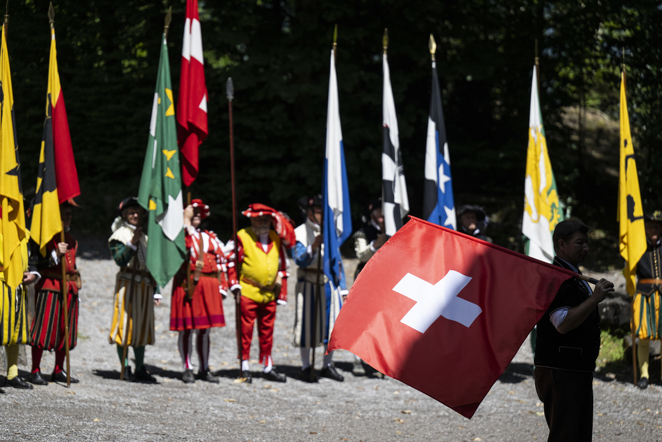 Swiss National Day