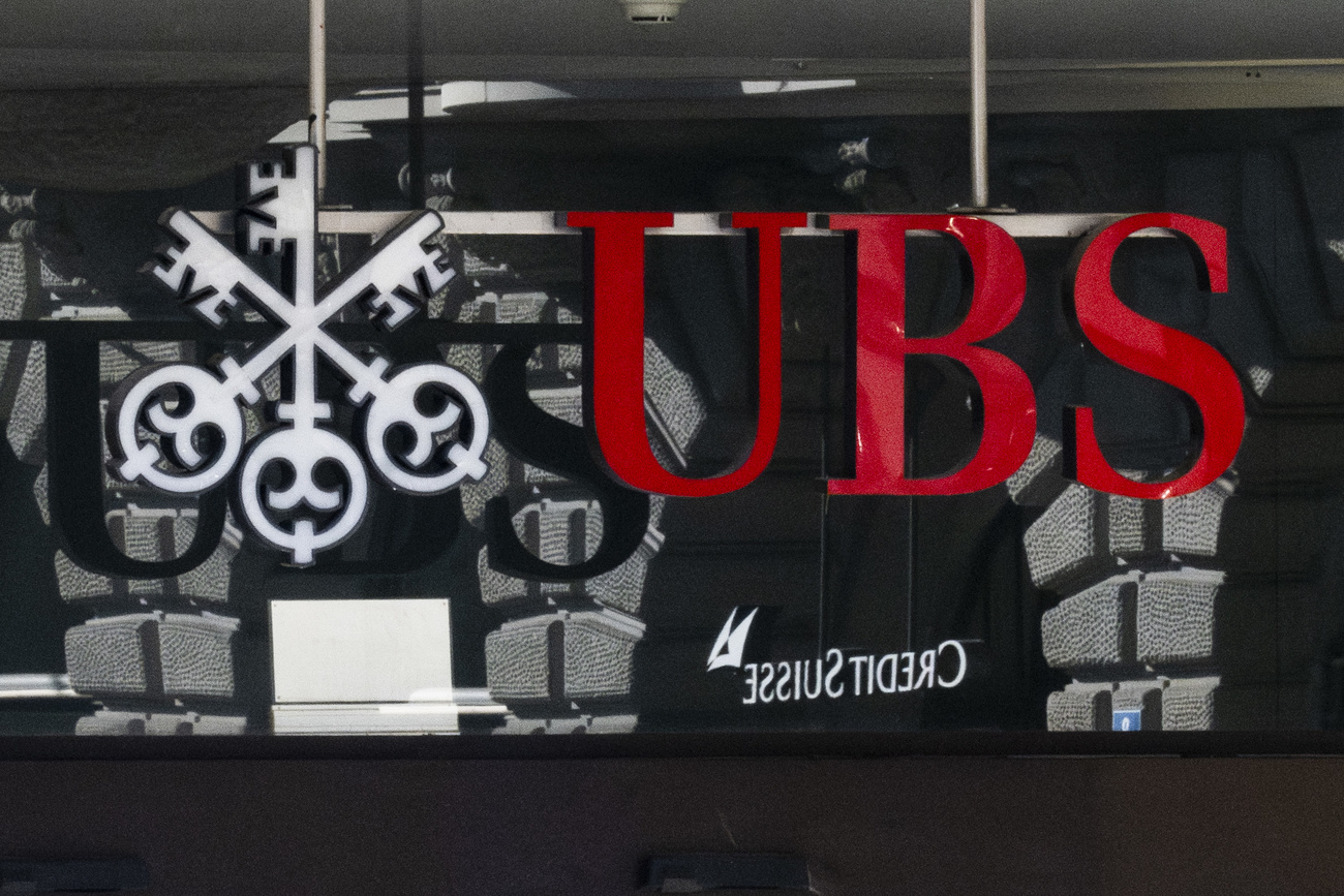 UBS credit suisse bank merger