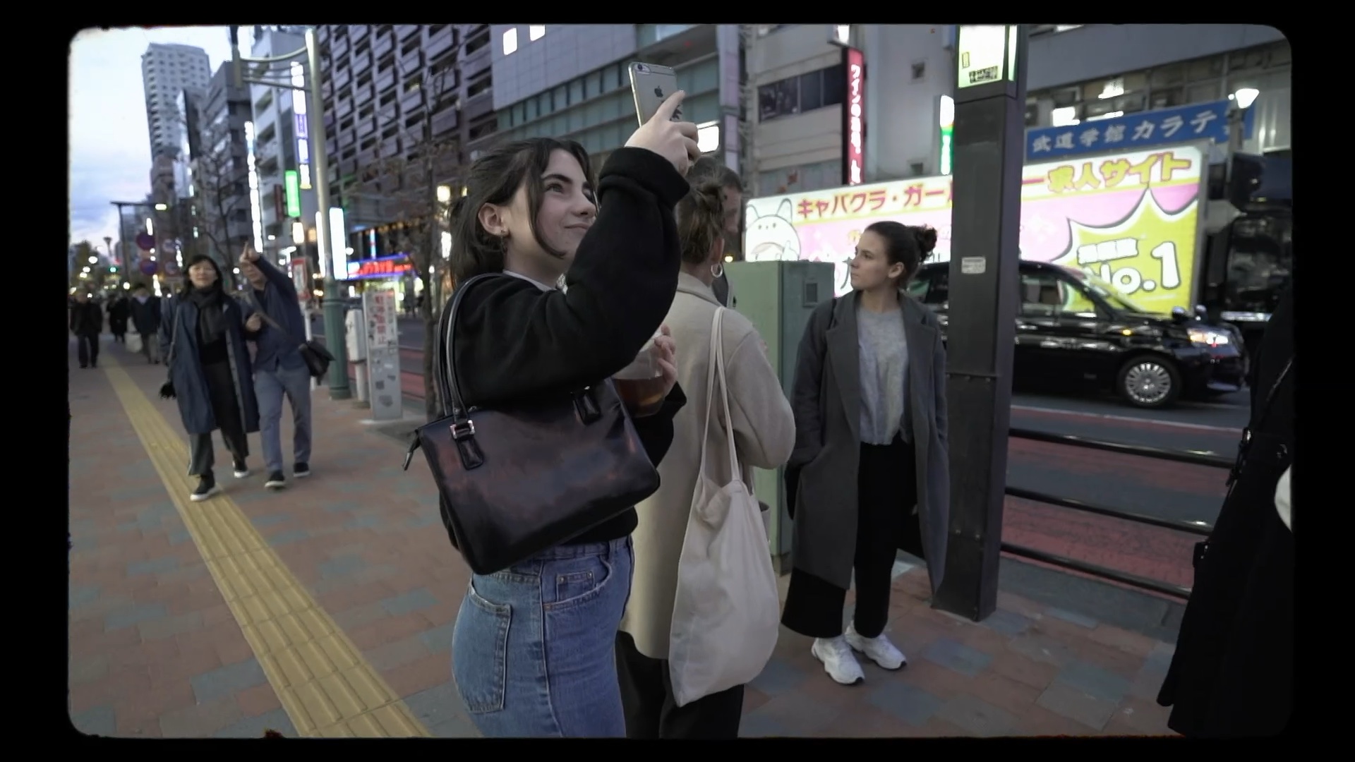 Still from documentary 2nd Life - Off to Tokyo