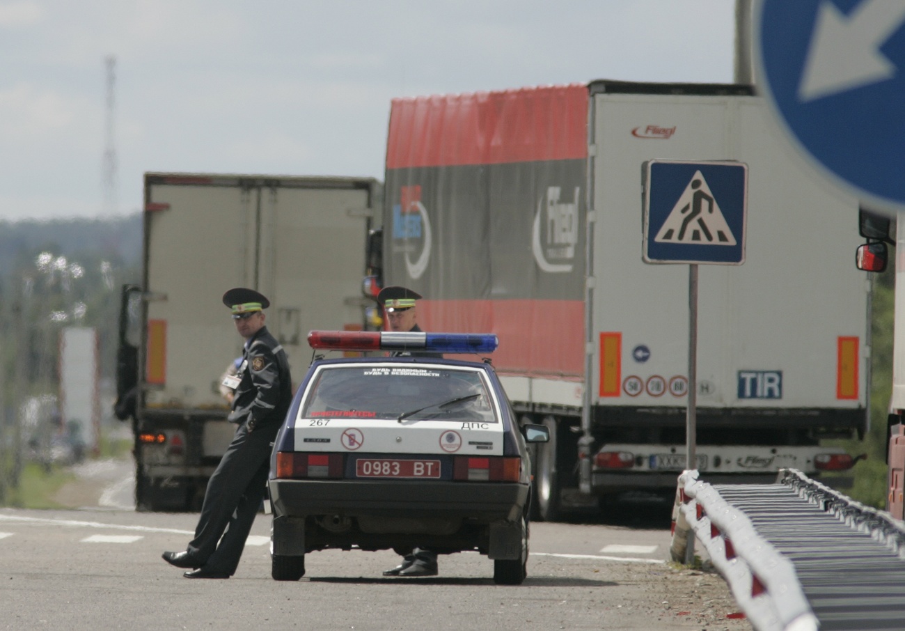 Belarus border guard