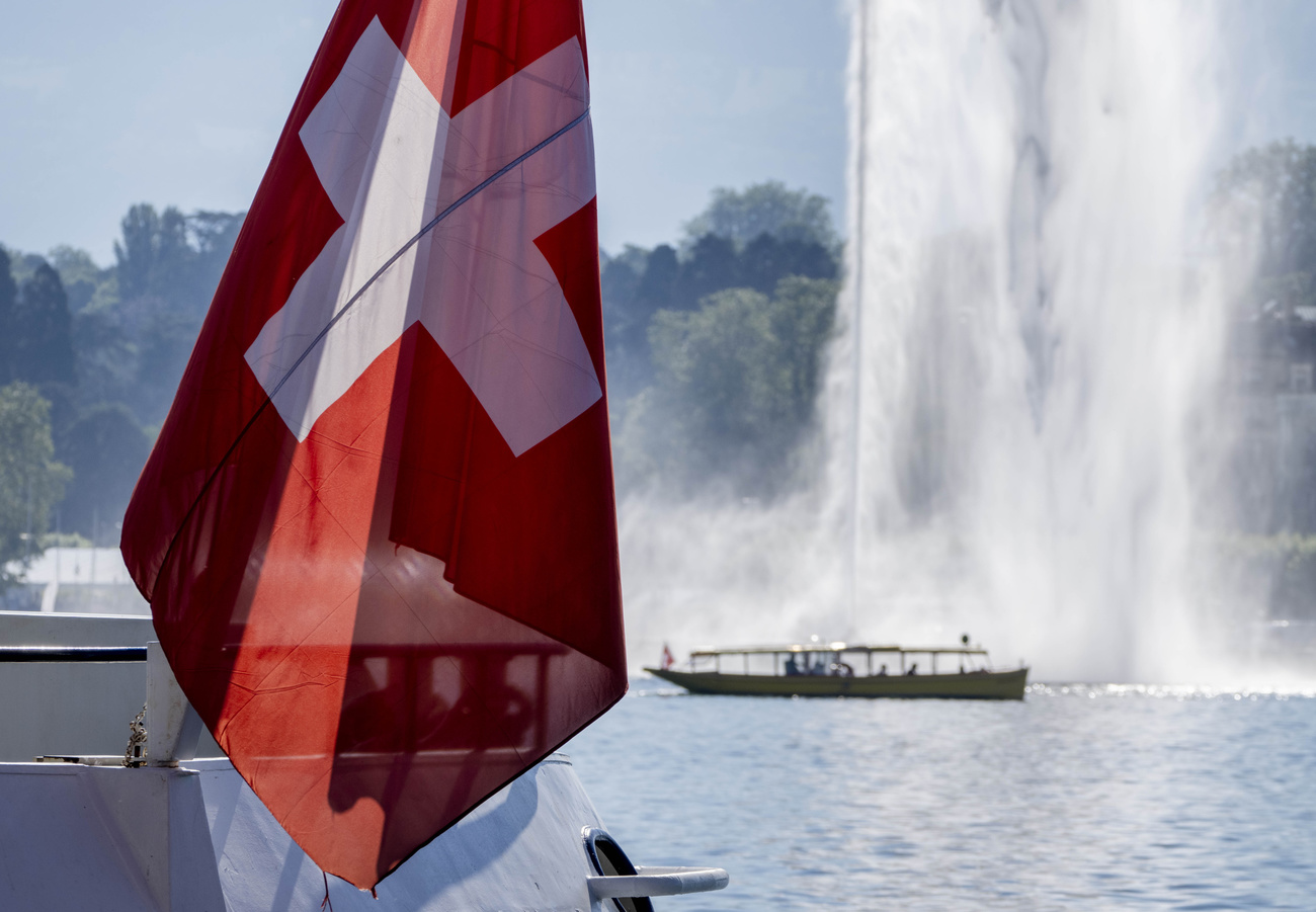 Swiss flag