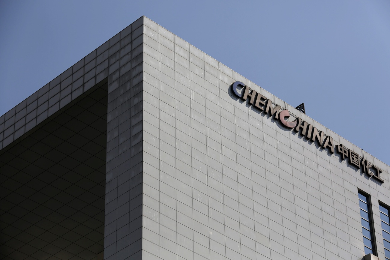 ChemChina building