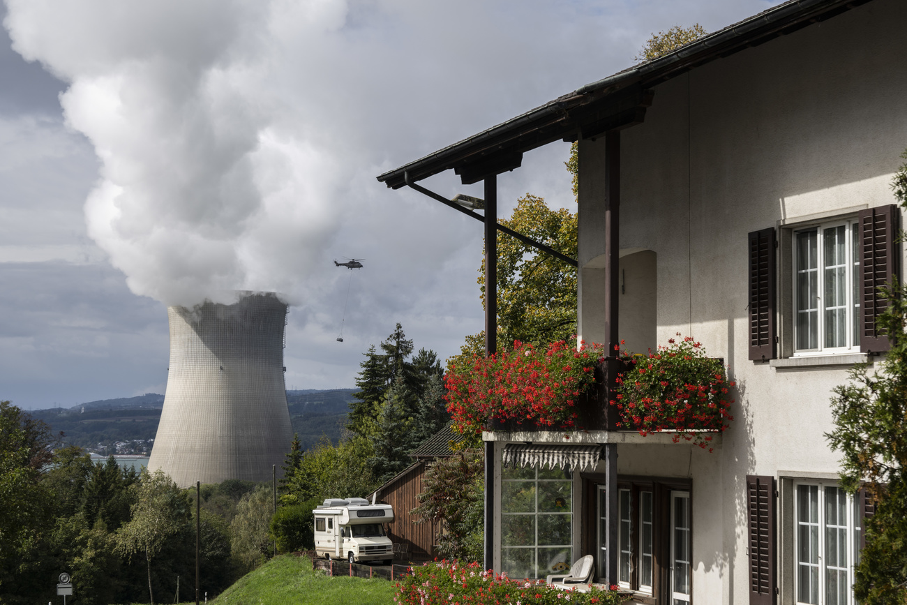 صورة لمحطة الطاقة السويسرية
