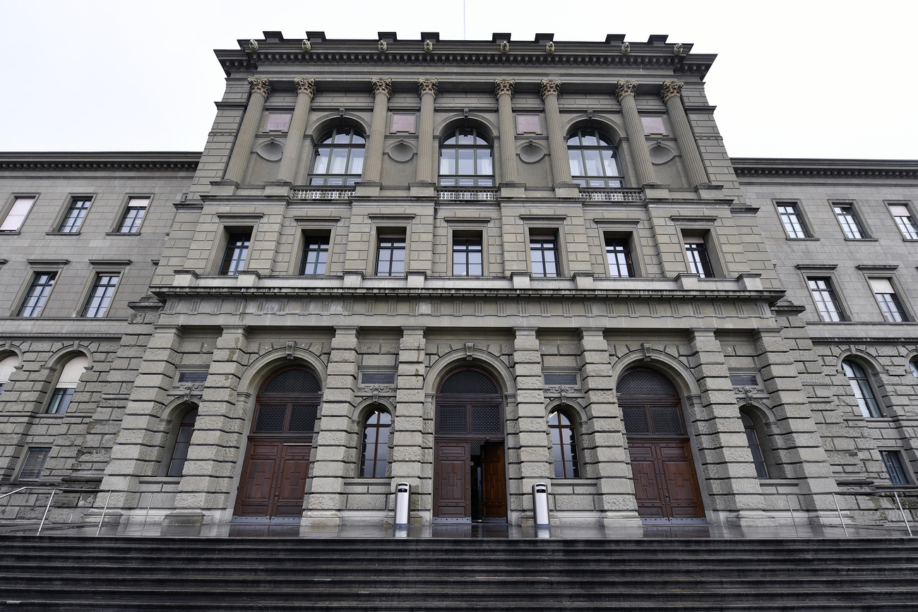 Цюрихский Политех может пойти на сокращение бюджета