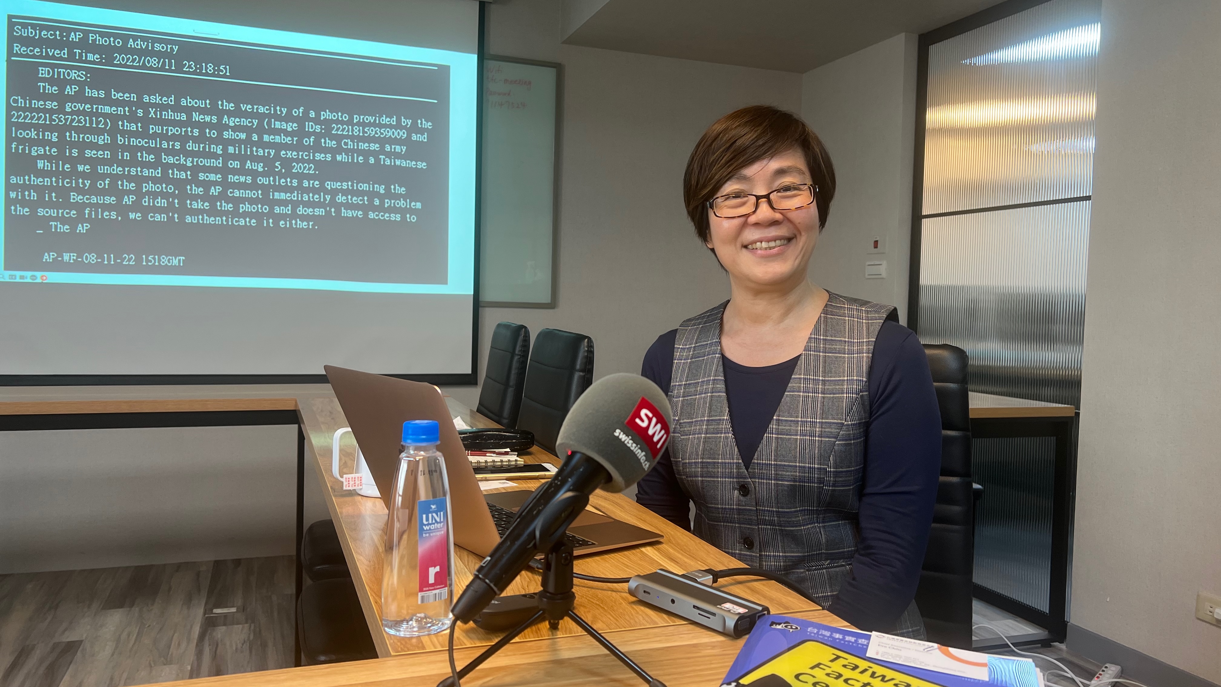 Ив Чиу (Eve Chiu), глава Тайваньского центра фактчекинга (Taiwan Fact Checking Center)