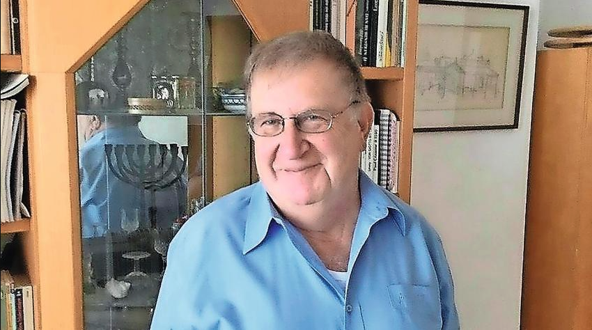 Erich Bloch, Sozialdemokrat in Israel nimmt Stellung zum Gazakrieg.