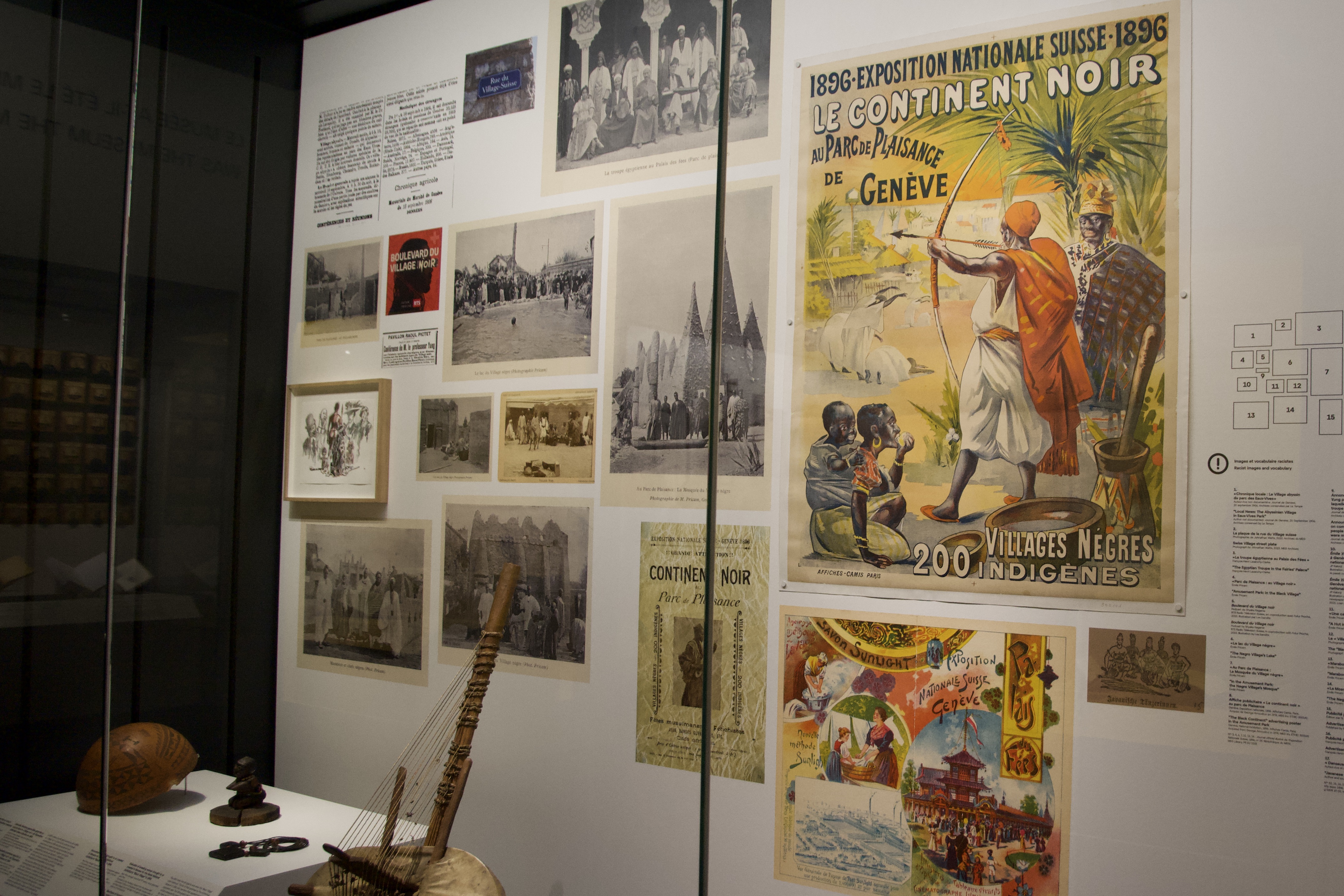 Detail of the exhibition