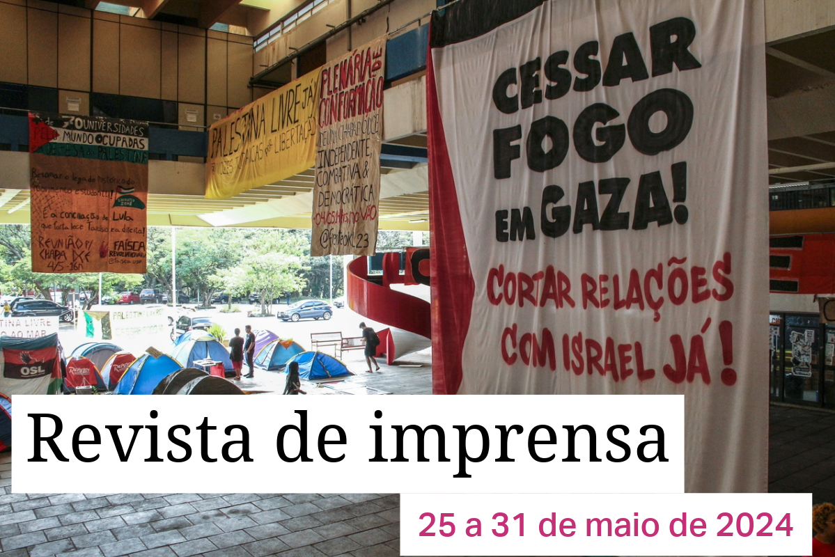 Acampamento contra a guerra em Gaza. Estudantes da Universidade de São Paulo repetiram o modelo de manifestação que tomou universidades em diversos países, não só na Europa e Estados Unidos.