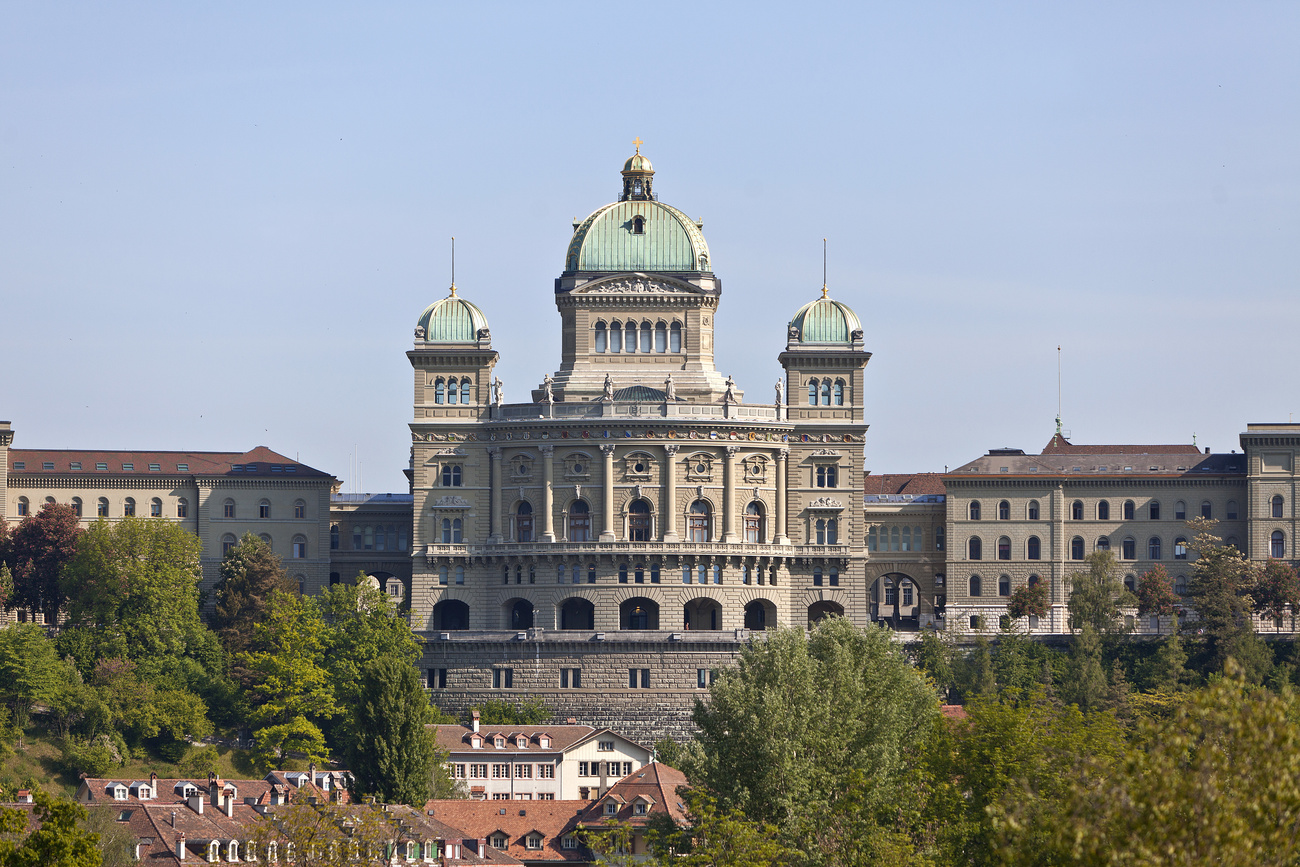 A view of the Federal Palace in Bern, Switzerland.