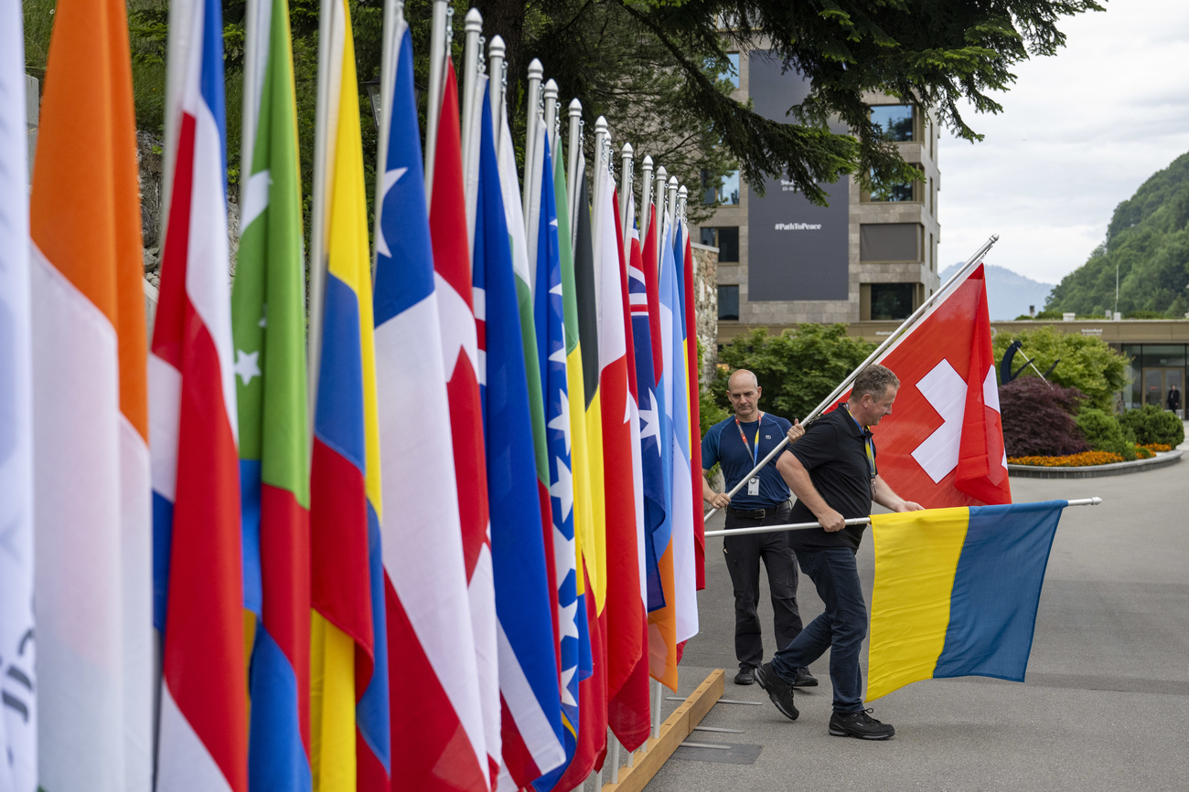 В списке участников и участниц мирной конференции в Швейцарии по Украине находятся сто стран и международных организаций.