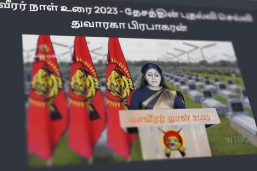 Screenshot aus einem tamilischen Video