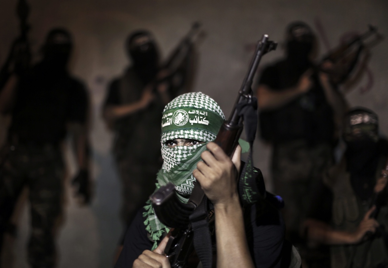 Photo of Hamas militant