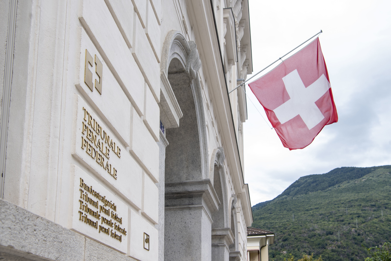 L'uomo era già stato condannato in patria.