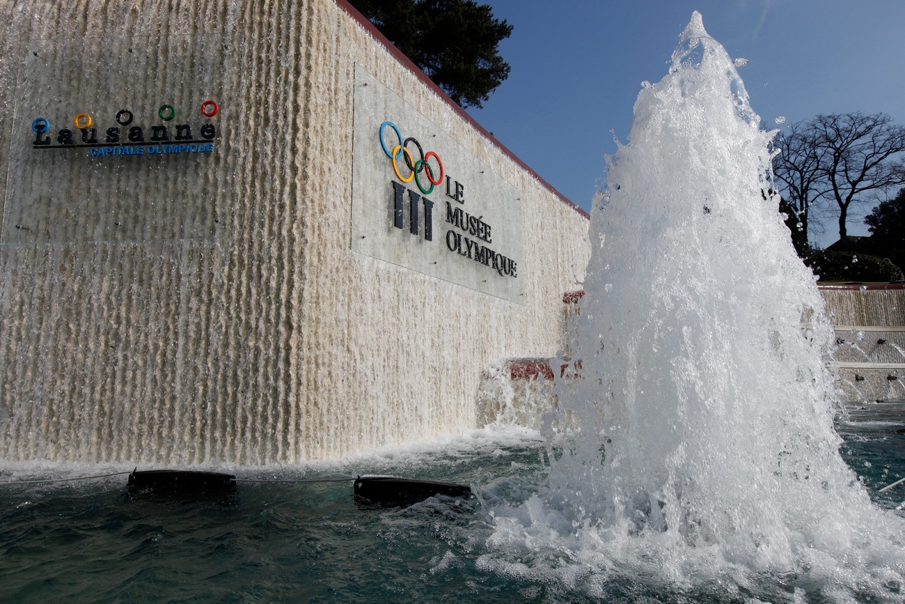 Olympic Museum in Lausanne