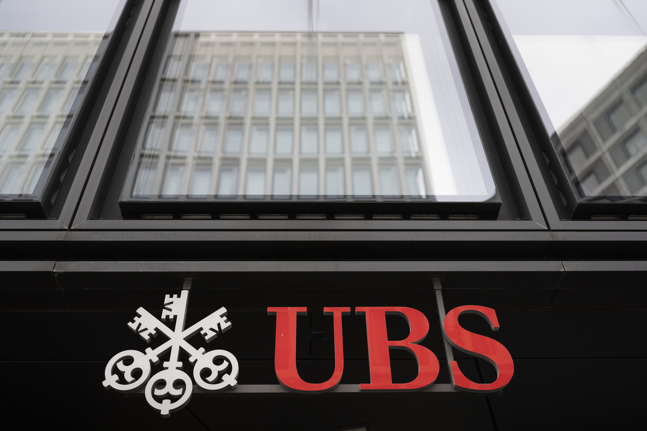 ubs logo