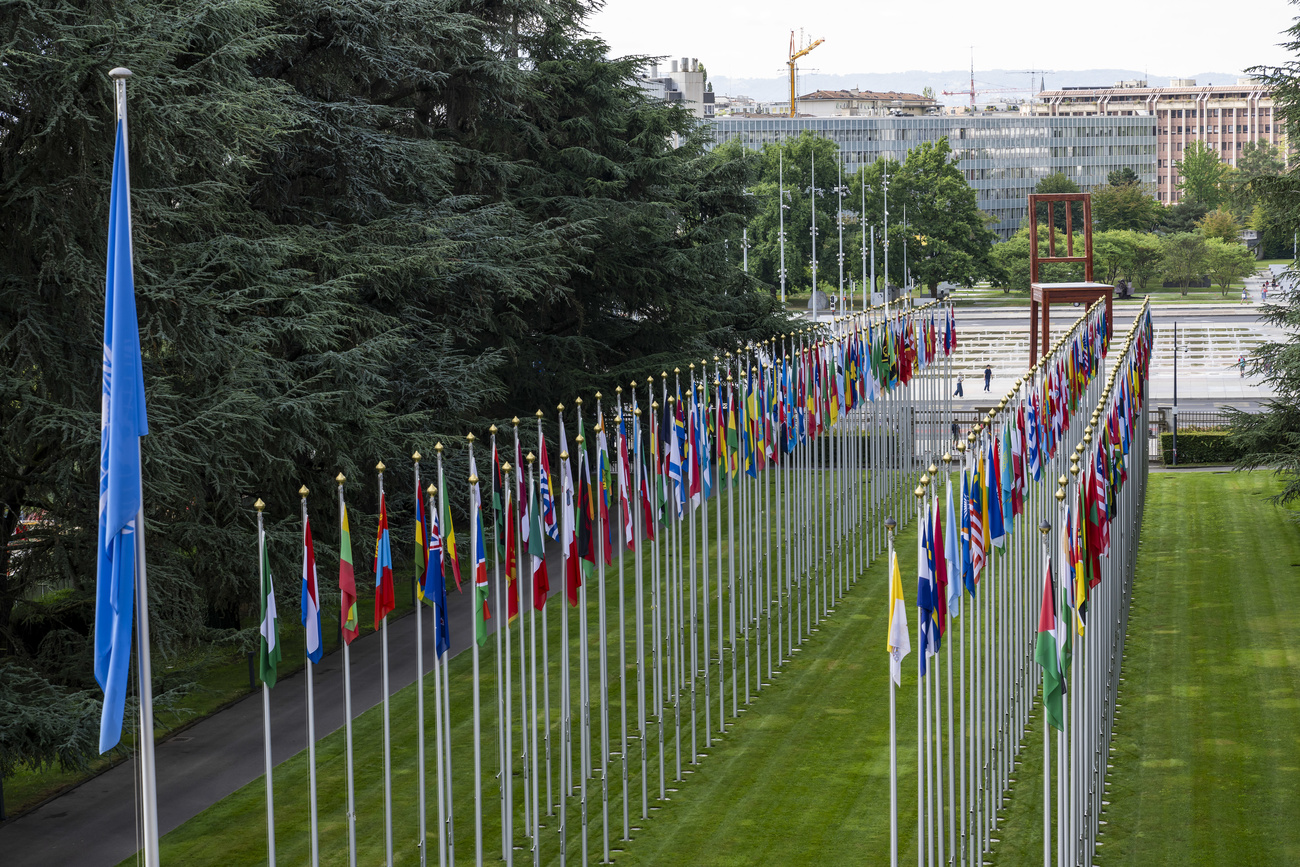 La Genève internationale