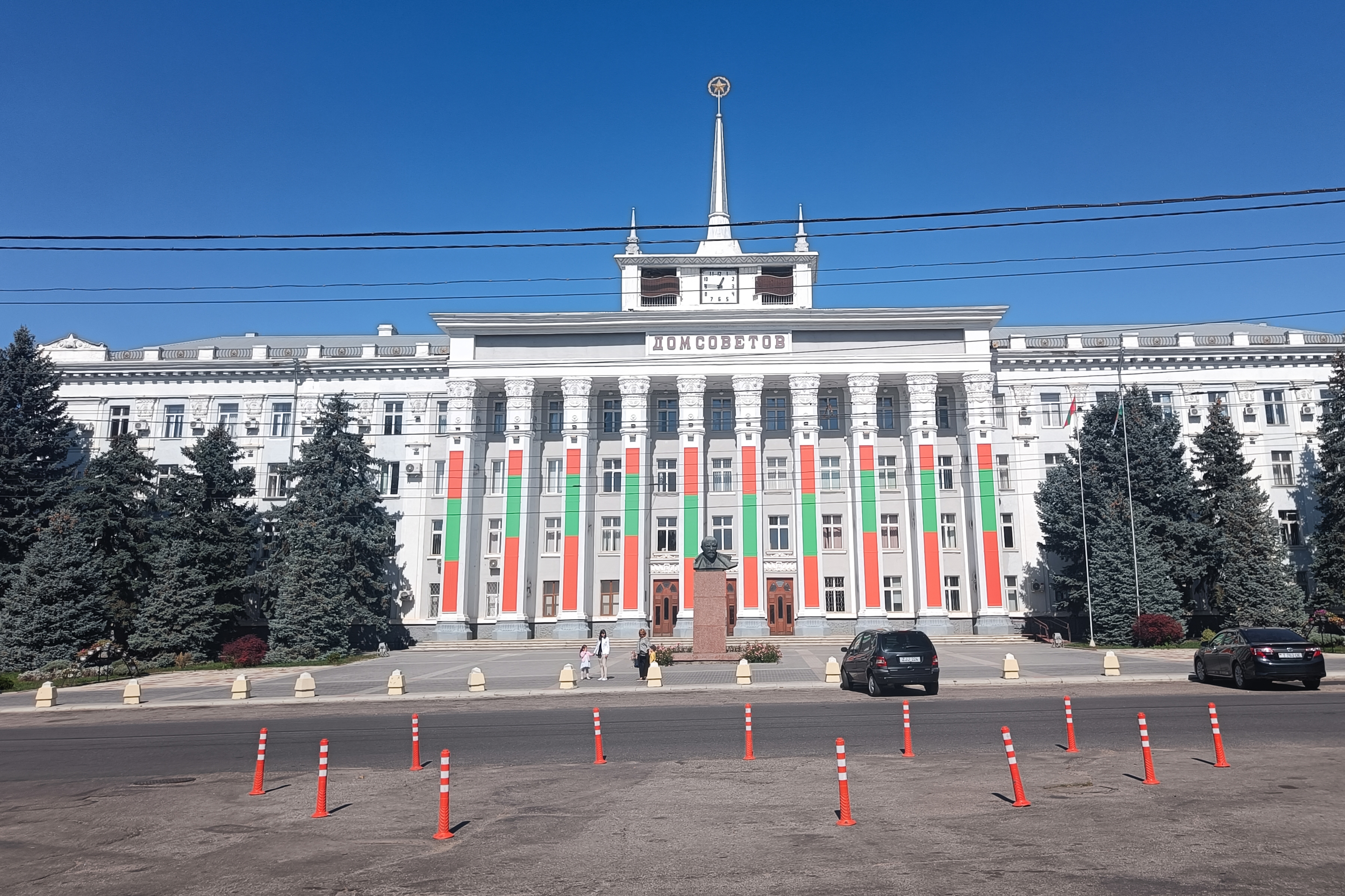 Rathaus von Tiraspol