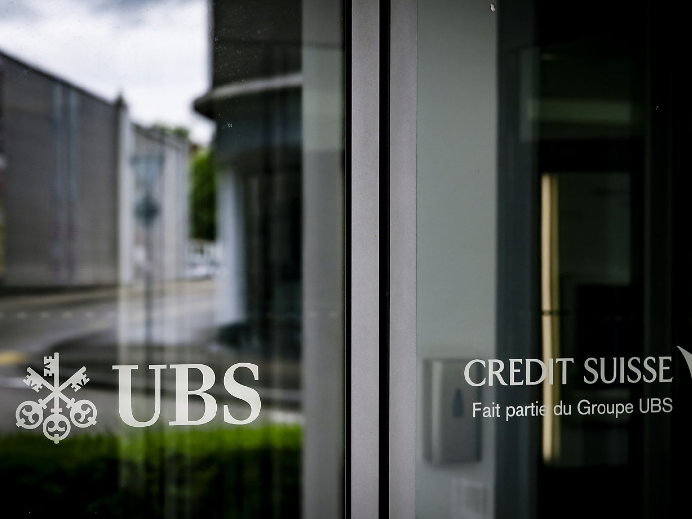 From the first quarter of 2025, 85 branches of UBS and Credit Suisse will be merged.