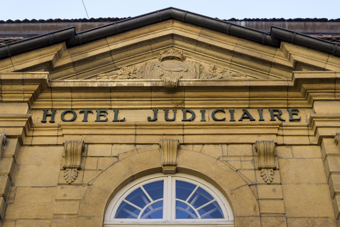 Façade du tribunal cantonal de Neuchâtel