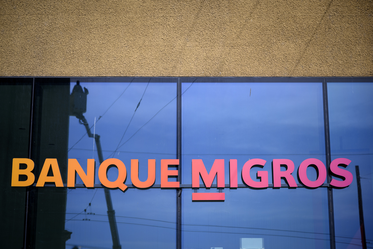 Ein Migros Schild