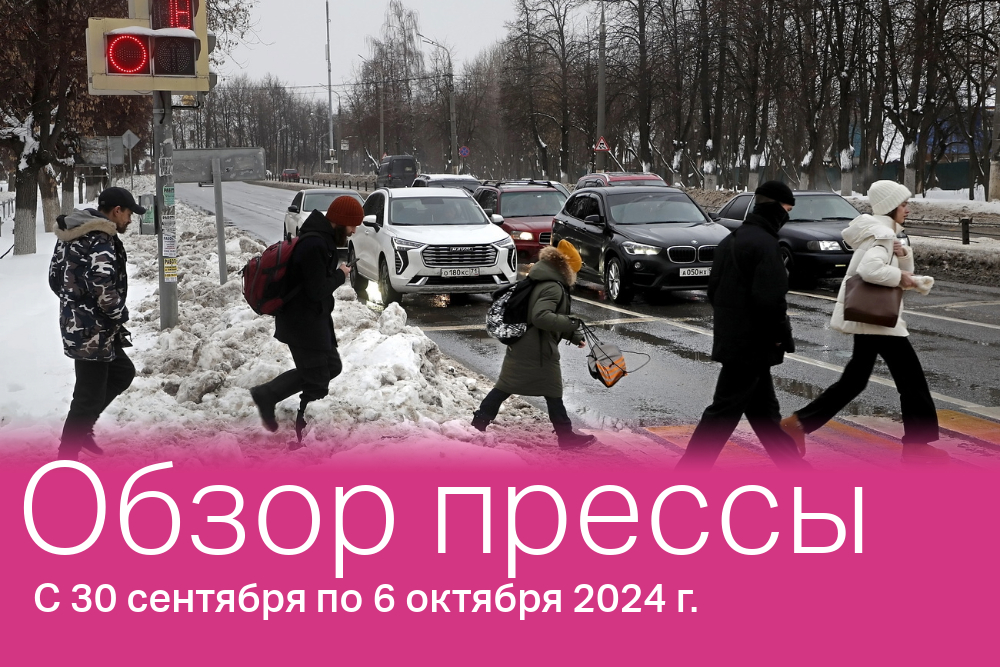 Немецкий студент о своем опыте жизни в России в последние два года: «И многие продолжают ездить утром на работу, возвращаясь вечером в свои блочные многоэтажки и стоически игнорируя тех, кто там наверху».