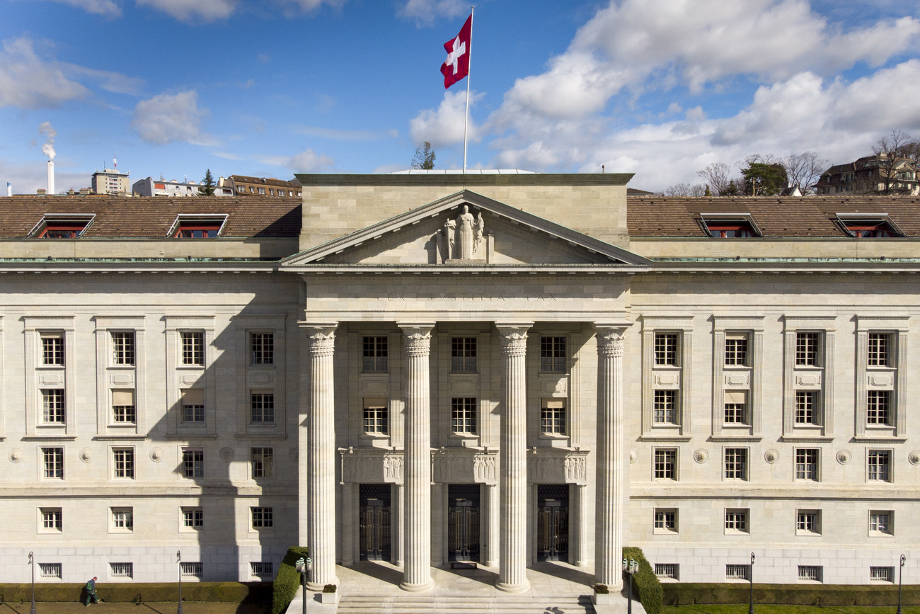 Photo of Switzerland's Federal Court in Lausanne