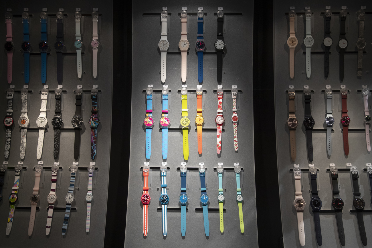 swatch