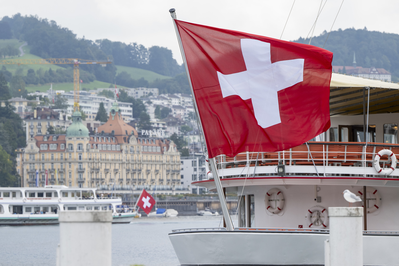 Swiss flag