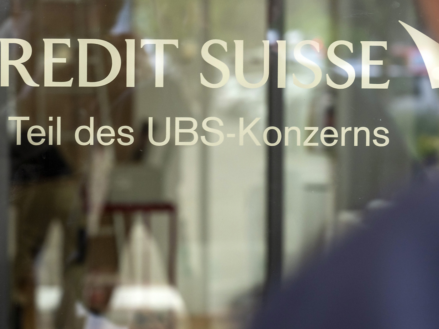 logo credit suisse