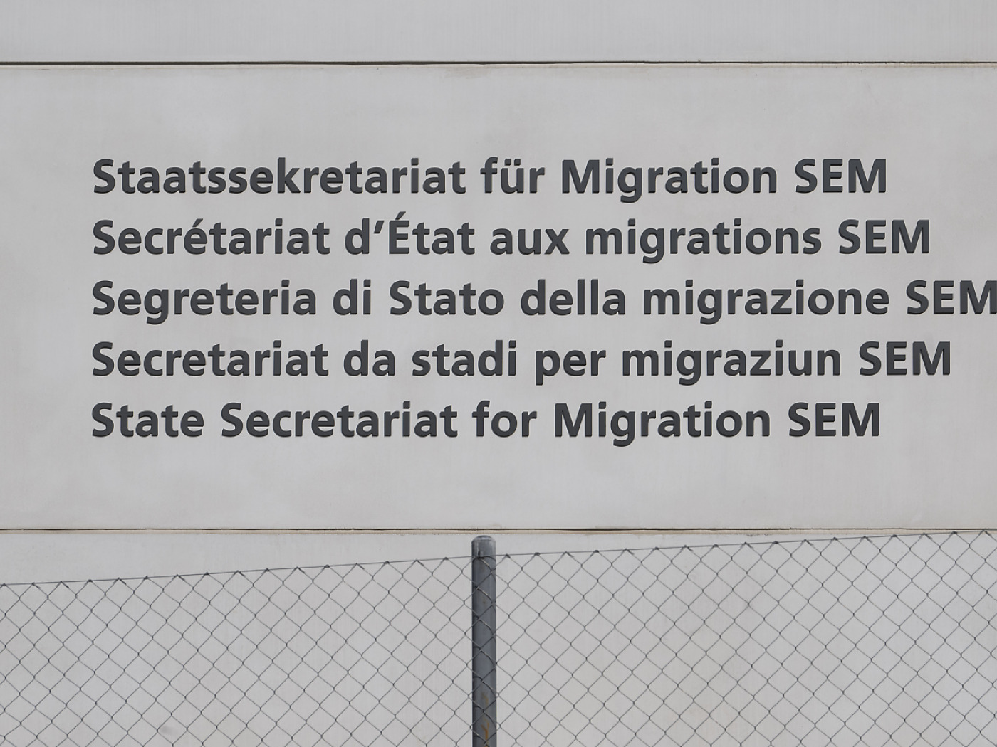 صرّحت أمانة الدولة للهجرة بأنها غير قادرة حاليًا عن تقديم تقييم مستند إلى أسس متينة لتحديد وجود مبررات للجوء أو مدى إمكانية تنفيذ قرارات الإبعاد بشكل معقول.