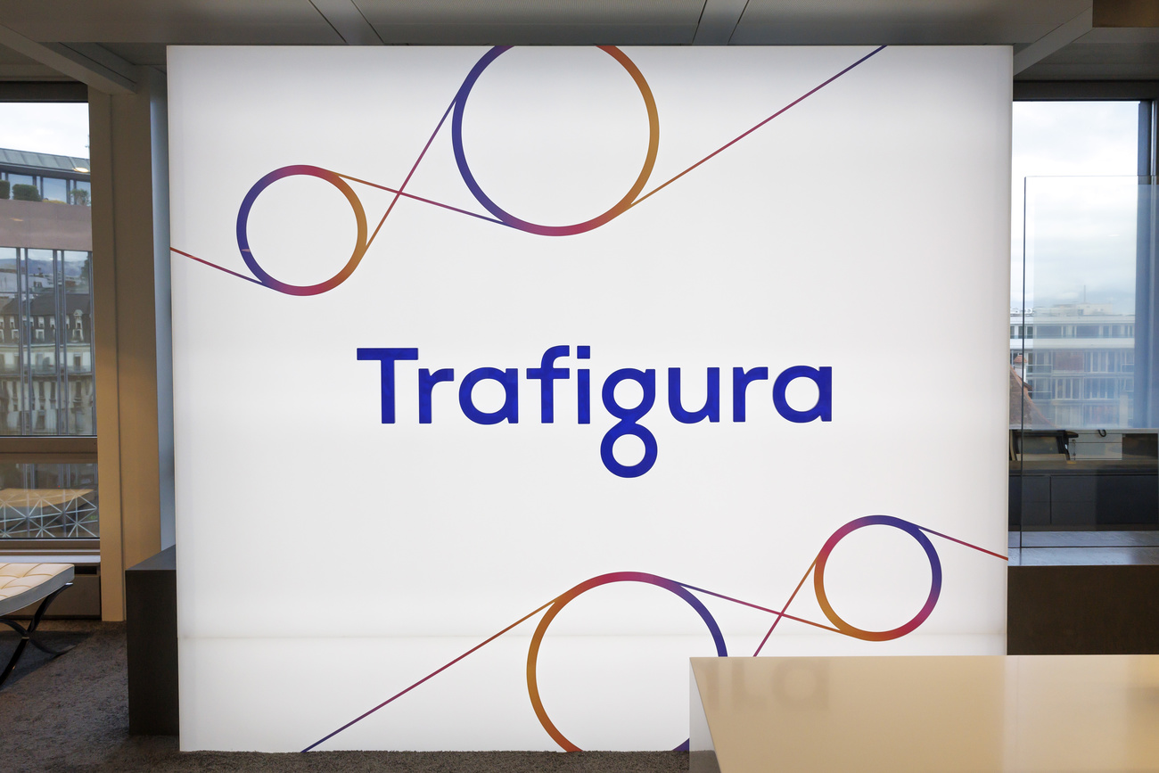 Trafigura sign