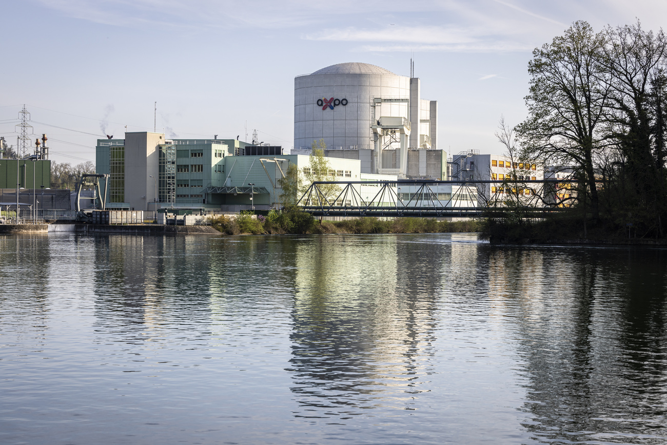 ベツナウ原発