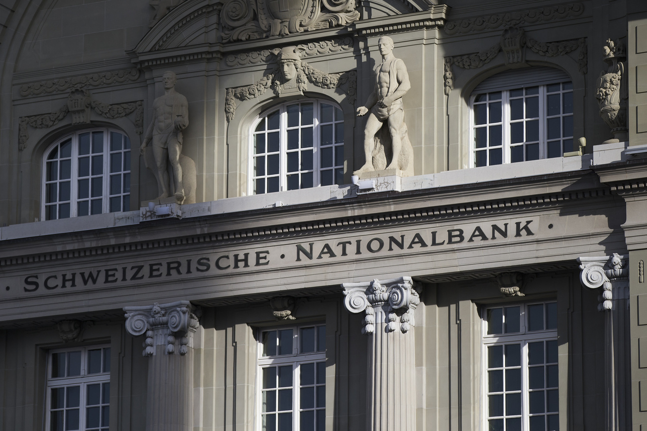 The Swiss National Bank, SNB, photographed Thursday, 15 January 2015, in Bern, Switzerland. The Swiss National Bank (SNB) ended Thursday in a surprise move its three-year-old cap of 1.20 franc per euro and cut the interest rate on sight deposits over a certain limit.