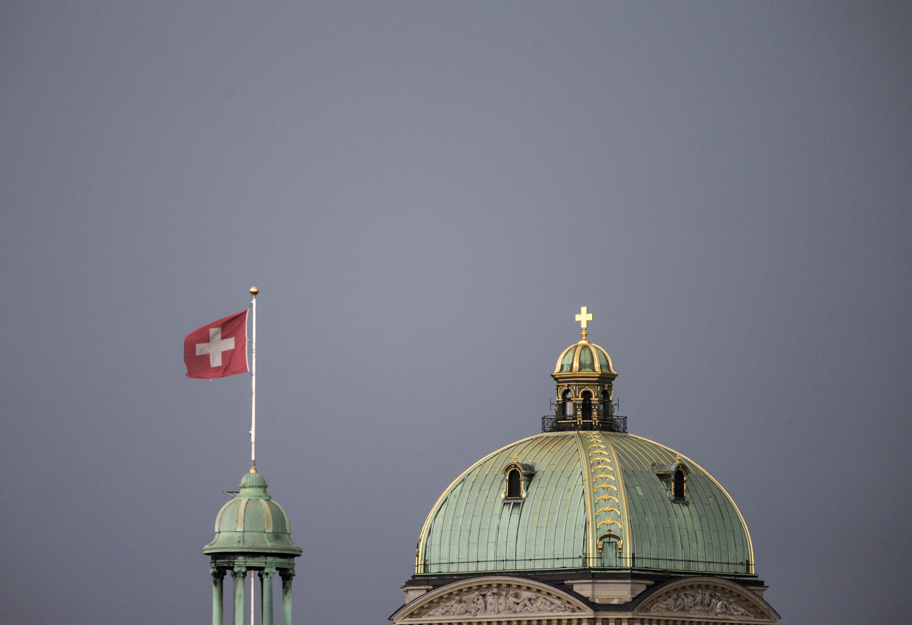 cupola palazzo federale