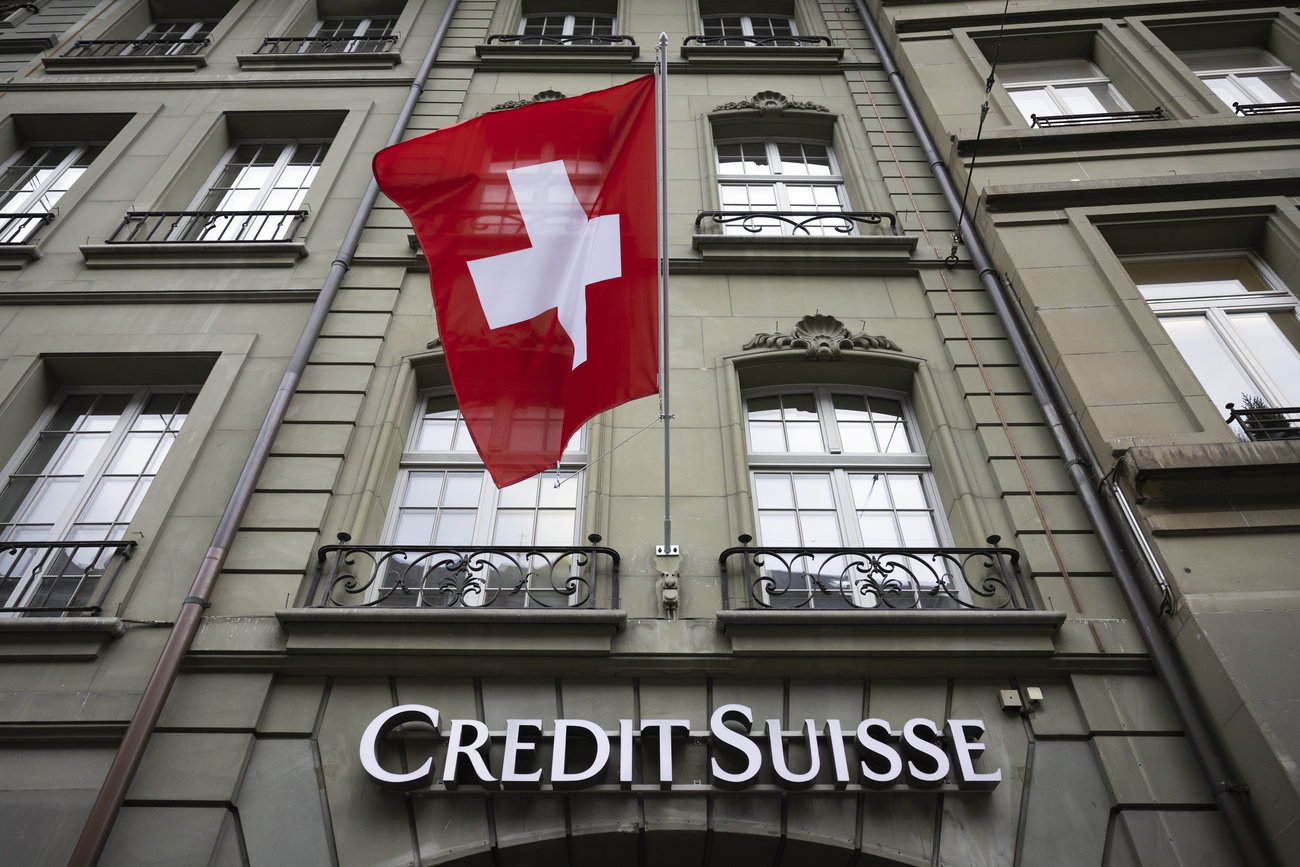 Credit Suisse is accused of failing to fully cooperate with investigations.