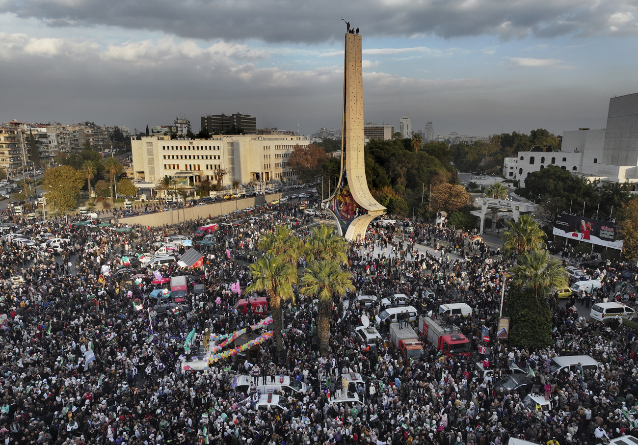 Umayyad Square