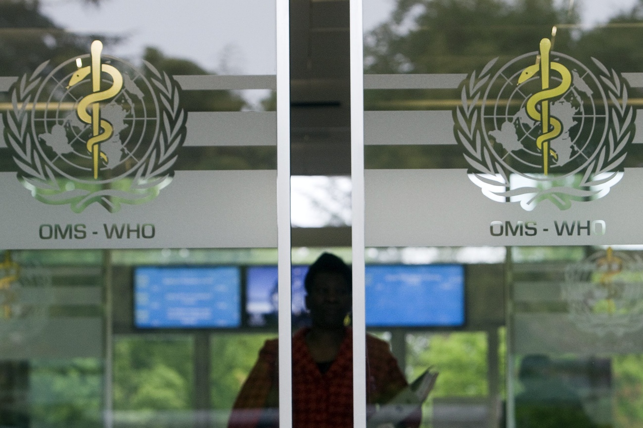 Photo of entrance of WHO offices in Geneva