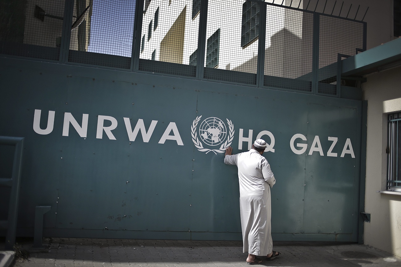 Quartier général de l'UNRWA à Gaza