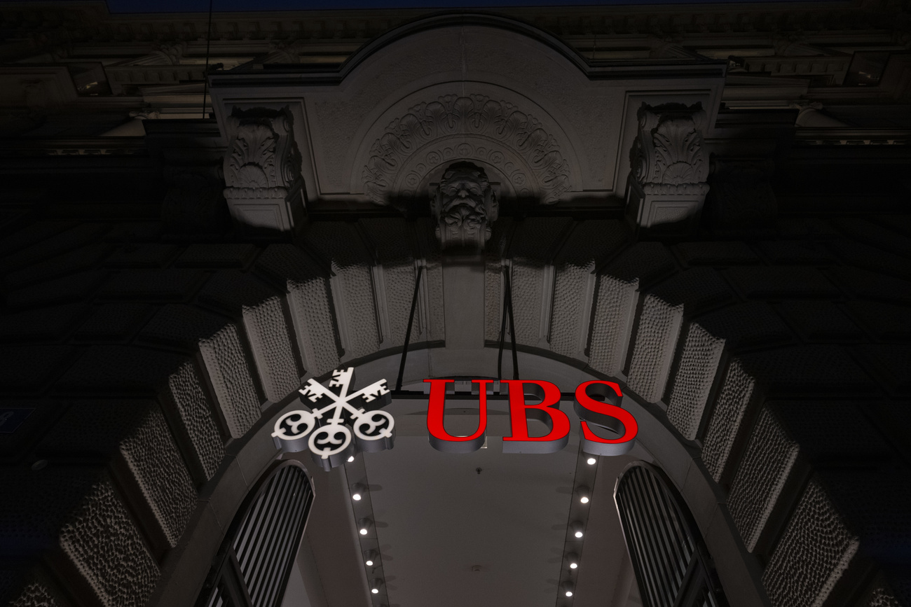 UBS bank logo