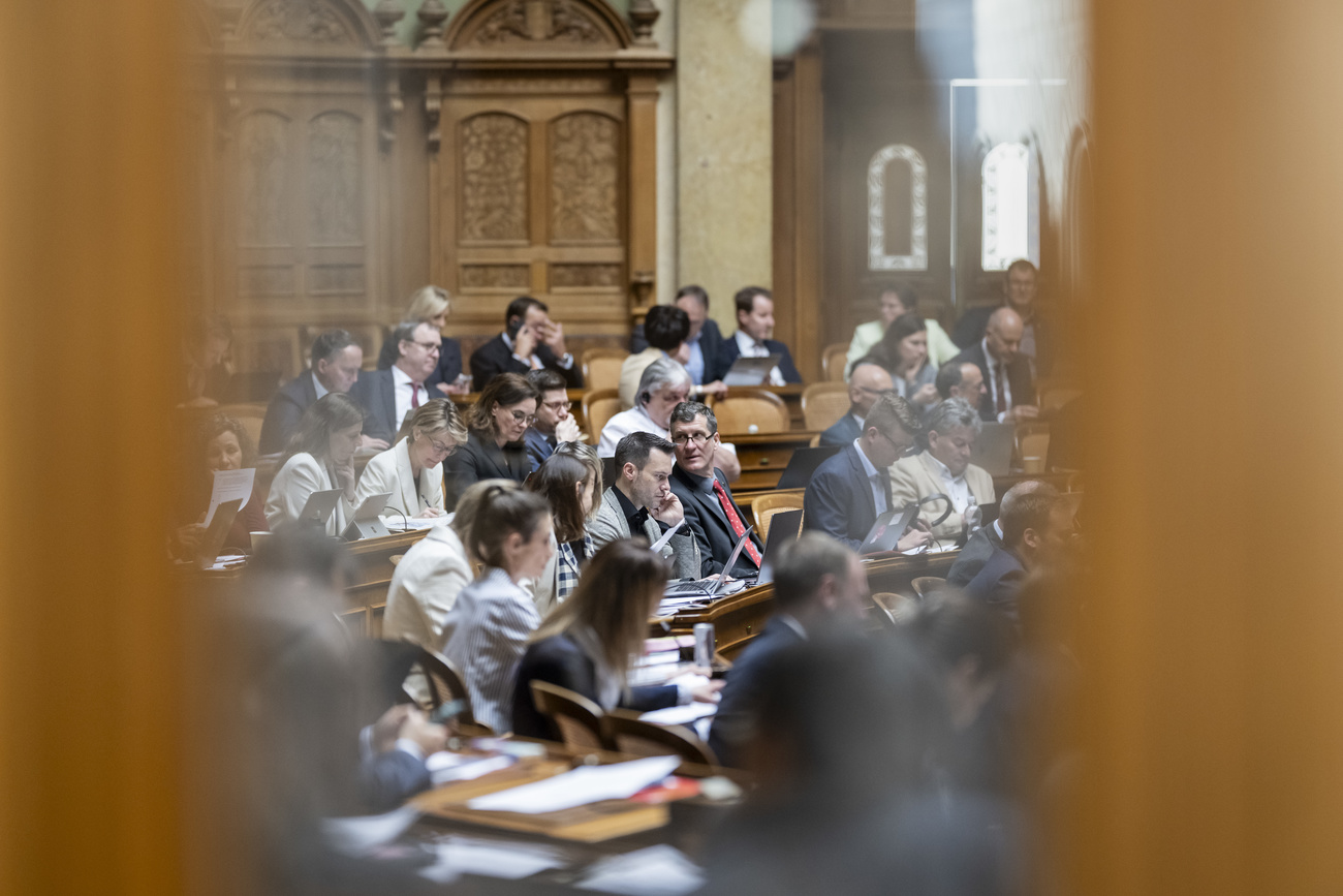 Swiss federal parliament.