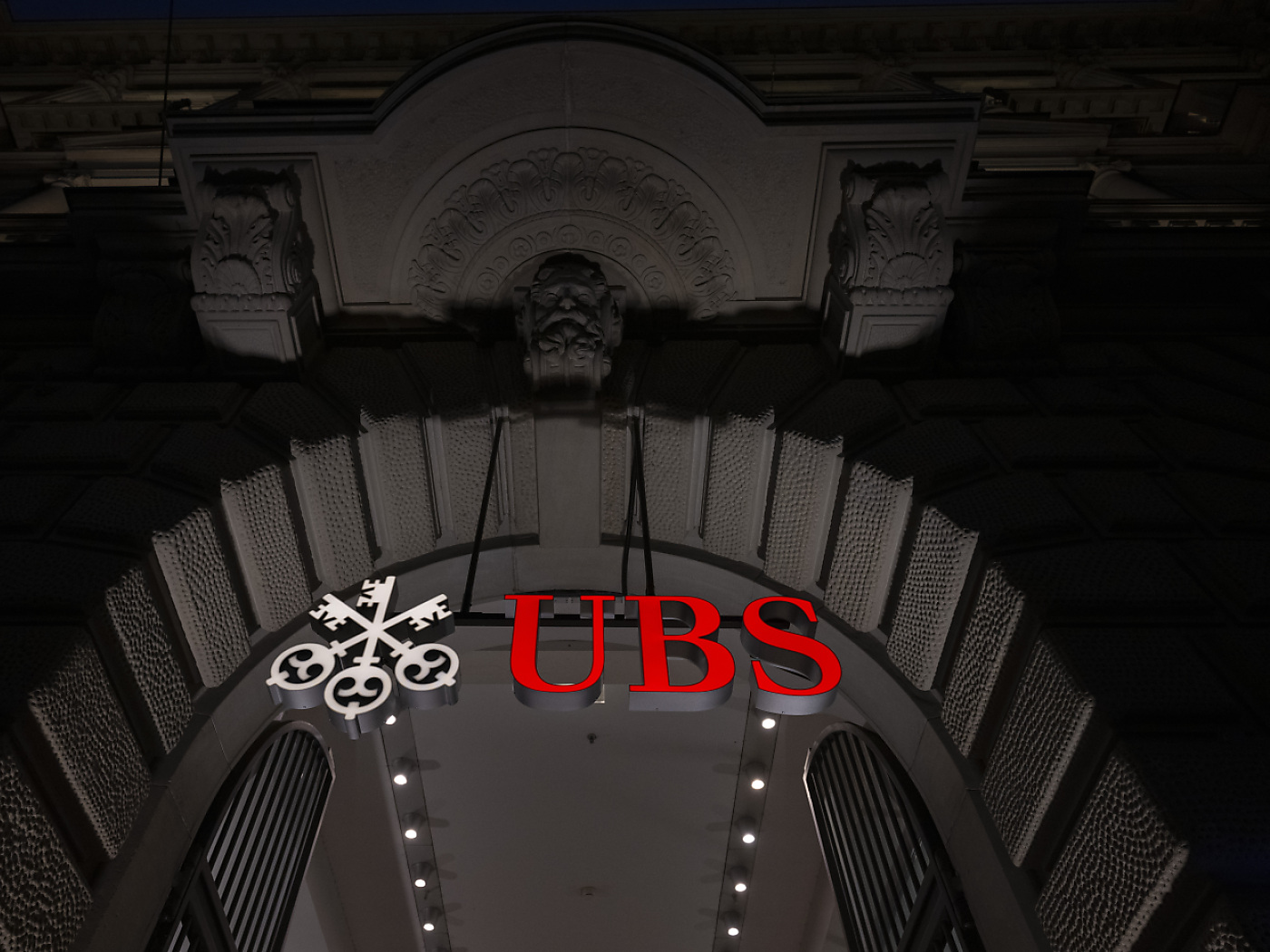 logo ubs