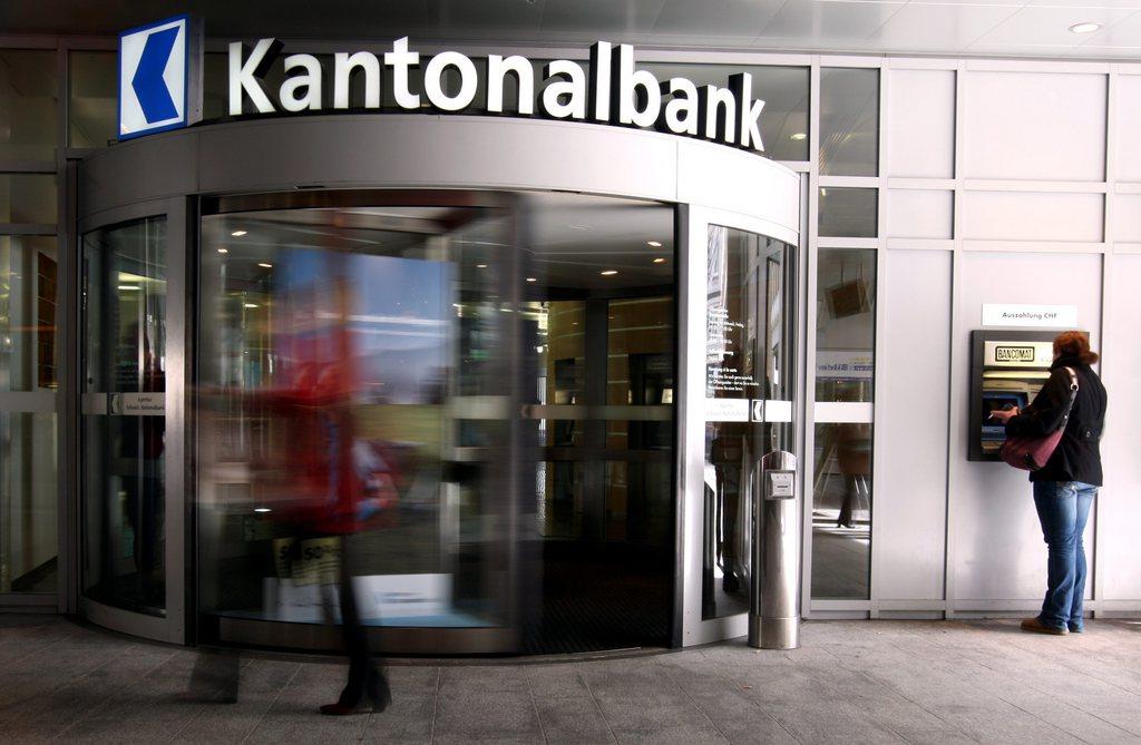 Swiss Banks To Pay 25 Million Fine To US SWI Swissinfo Ch   49344500 Jpg 